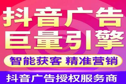初探百度推广：中小企业如何利用平台提升品牌