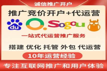知乎信息流广告投放案例：打造品牌知名度